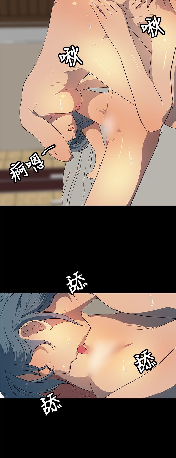 [韩国漫画] 人妻的秘密 剧情,熟女人妻,巨乳大奶#[28P]-4