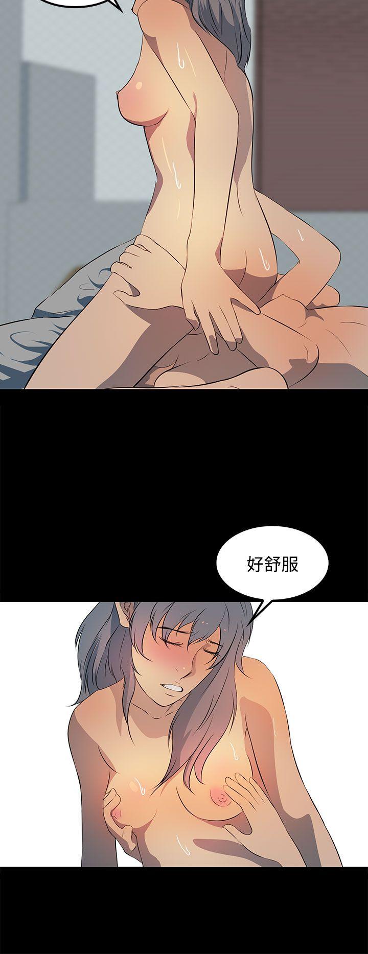 [韩国漫画] 人妻的秘密 剧情,熟女人妻,巨乳大奶#[28P]-8