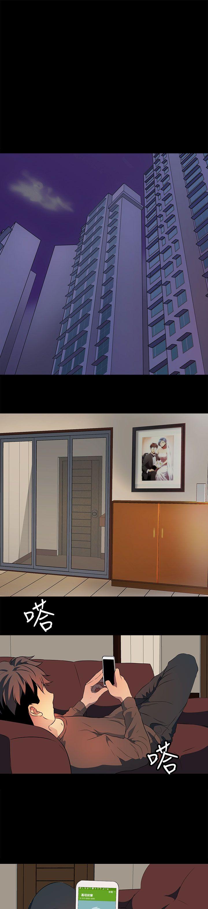 [韩国漫画] 人妻的秘密 剧情,熟女人妻,巨乳大奶#[27P]-1