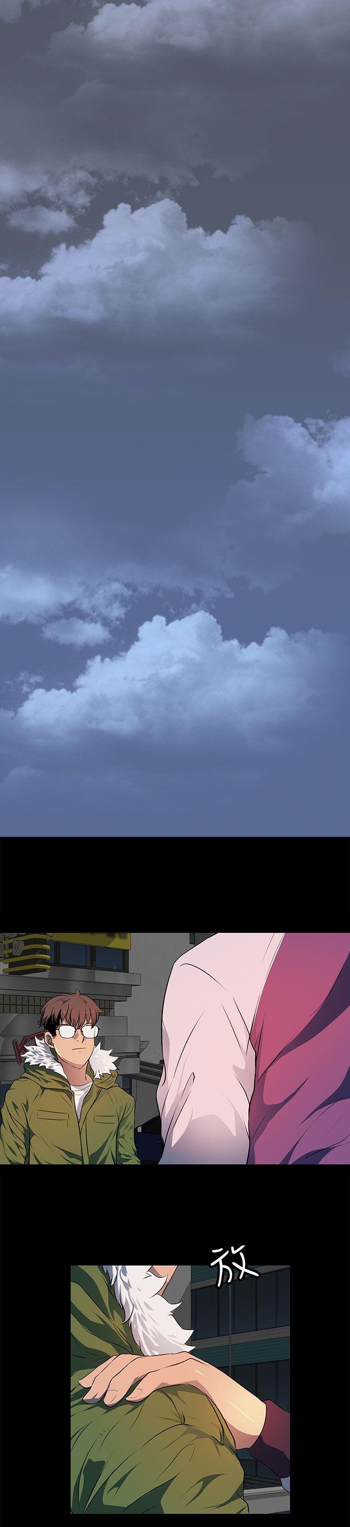 [韩国漫画] 人妻的秘密 剧情,熟女人妻,巨乳大奶#[27P]-15