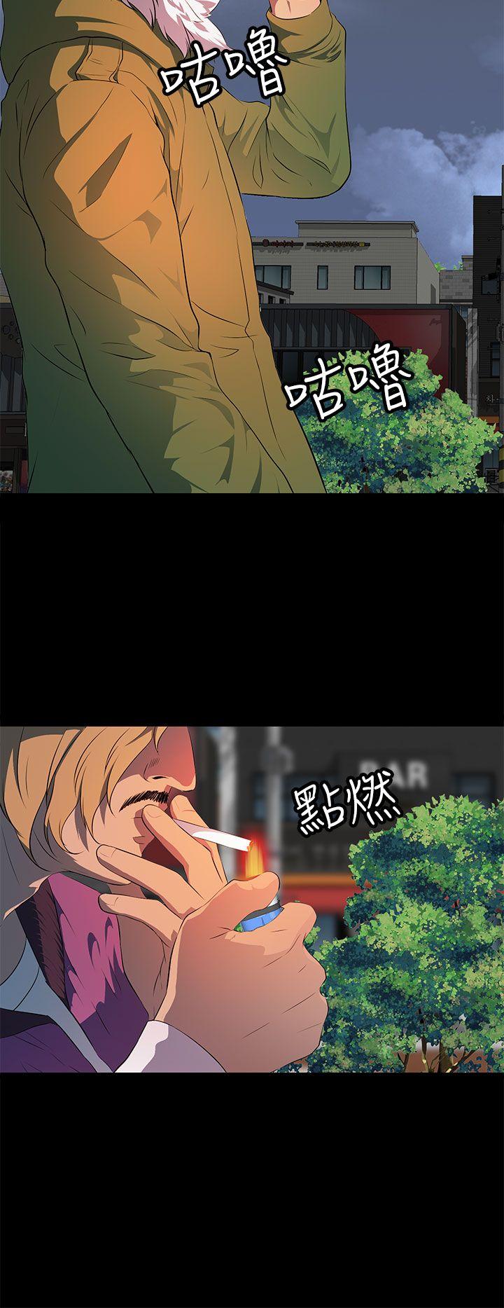 [韩国漫画] 人妻的秘密 剧情,熟女人妻,巨乳大奶#[28P]-18