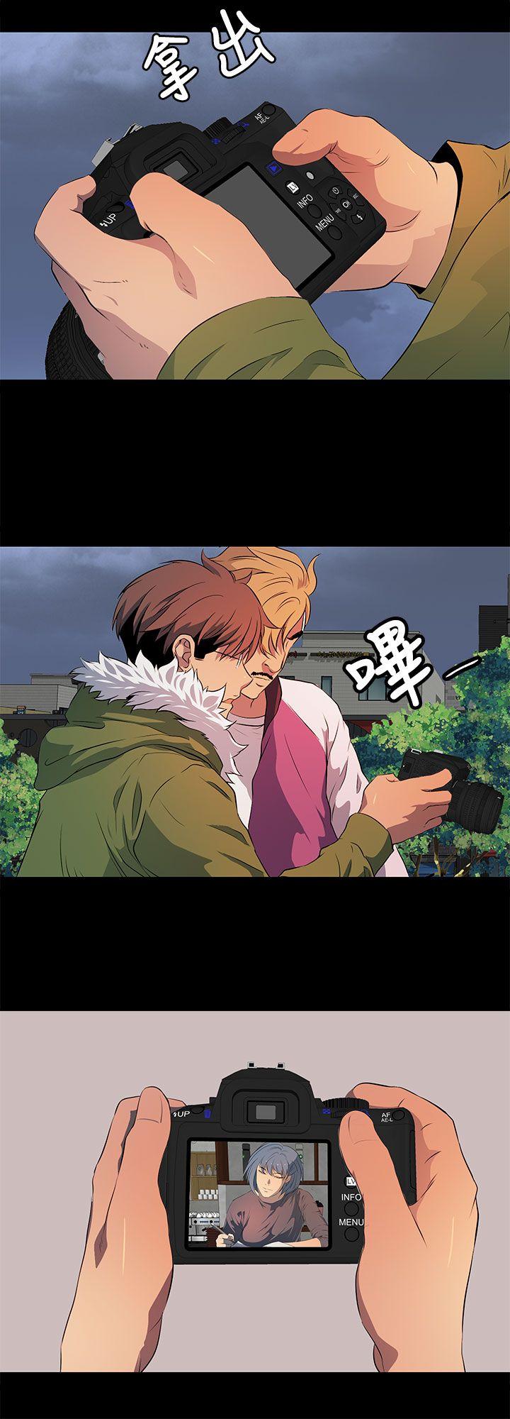 [韩国漫画] 人妻的秘密 剧情,熟女人妻,巨乳大奶#[28P]-6