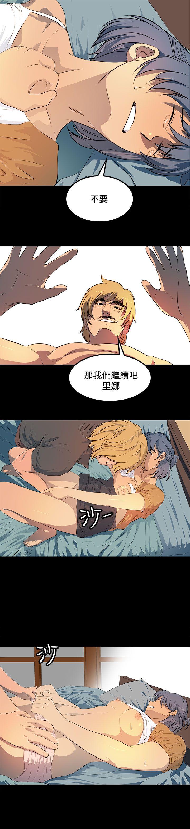 [韩国漫画] 人妻的秘密 剧情,熟女人妻,巨乳大奶#[26P]-21