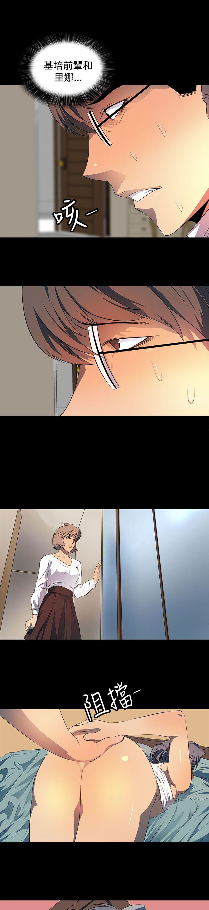 [韩国漫画] 人妻的秘密 剧情,熟女人妻,巨乳大奶#[26P]-23