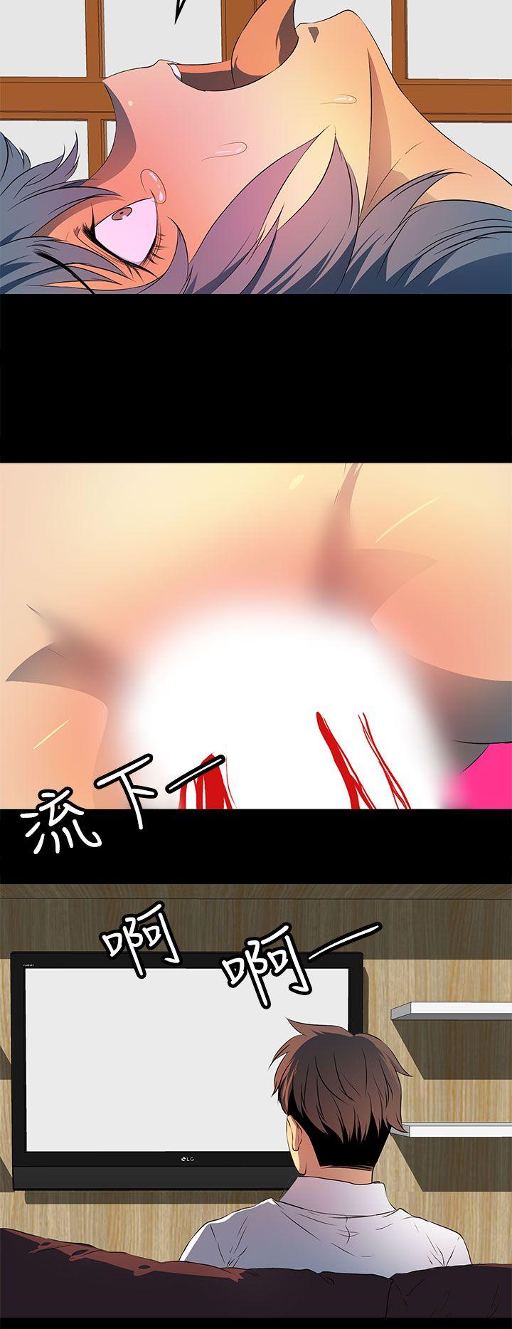 [韩国漫画] 人妻的秘密 剧情,熟女人妻,巨乳大奶#[26P]-14