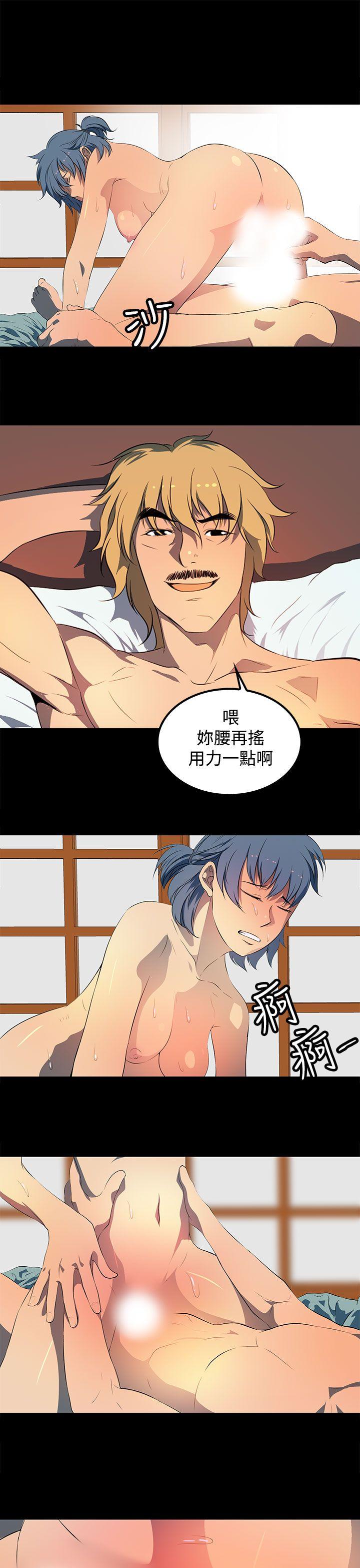 [韩国漫画] 人妻的秘密 剧情,熟女人妻,巨乳大奶#[26P]-17