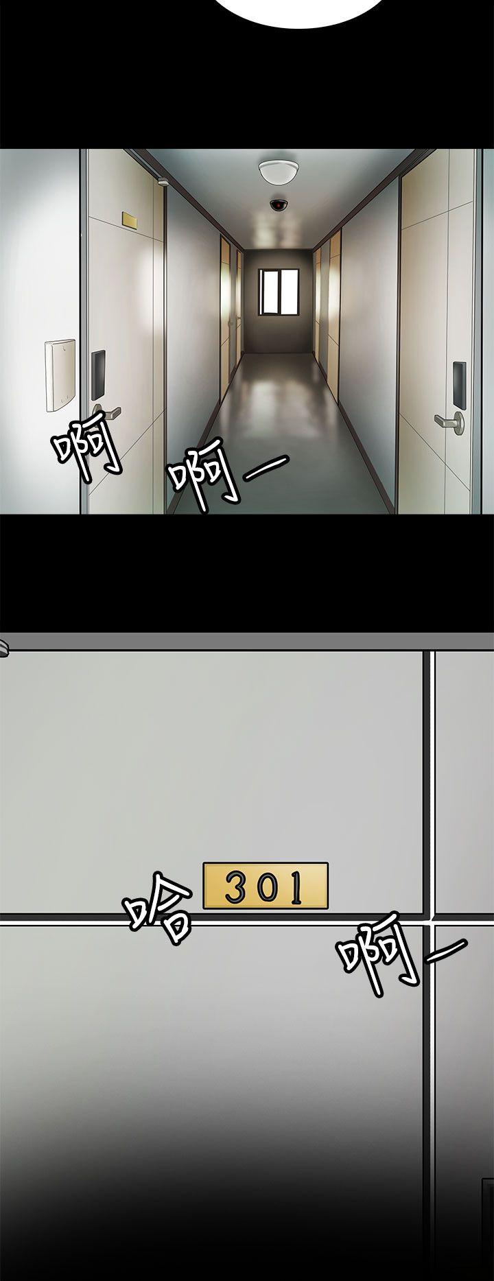 [韩国漫画] 人妻的秘密 剧情,熟女人妻,巨乳大奶#[26P]-8