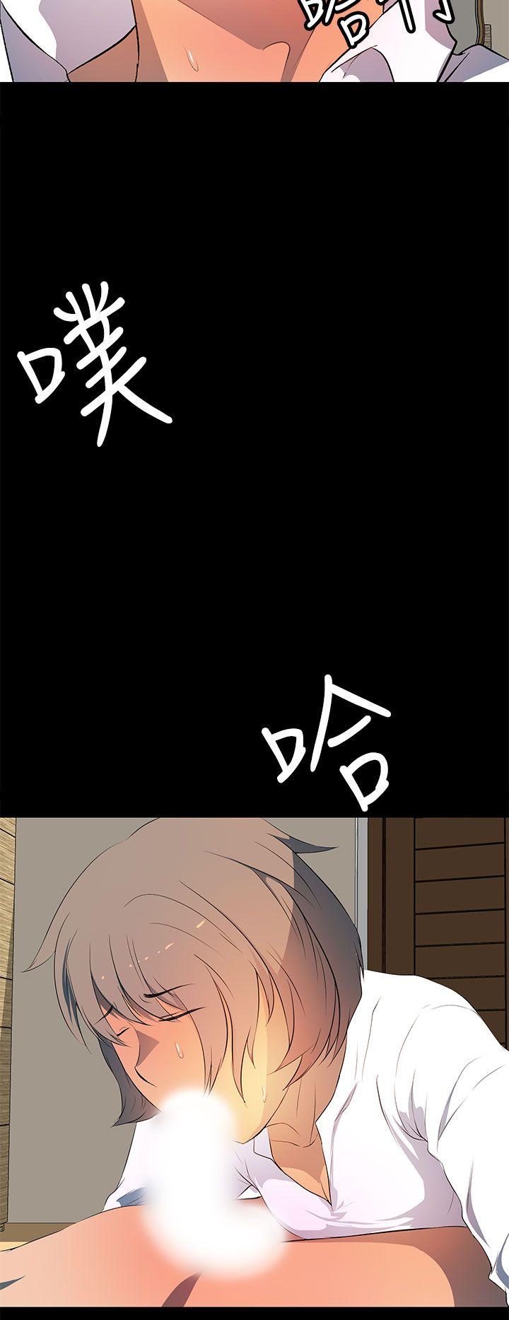 [韩国漫画] 人妻的秘密 剧情,熟女人妻,巨乳大奶#[27P]-12