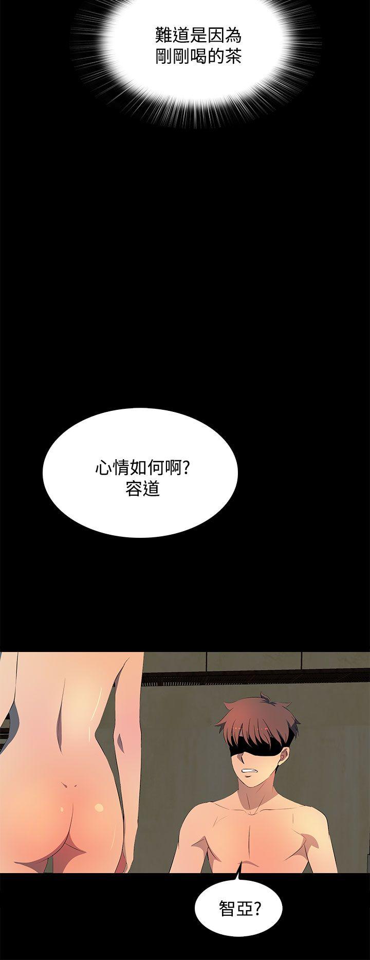 [韩国漫画] 人妻的秘密 剧情,熟女人妻,巨乳大奶#[27P]-16