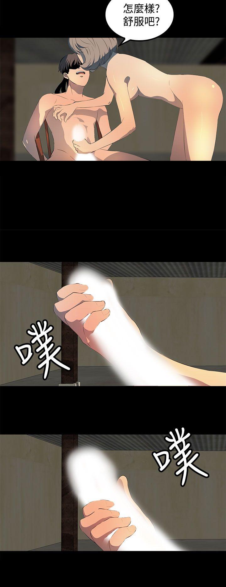 [韩国漫画] 人妻的秘密 剧情,熟女人妻,巨乳大奶#[27P]-20