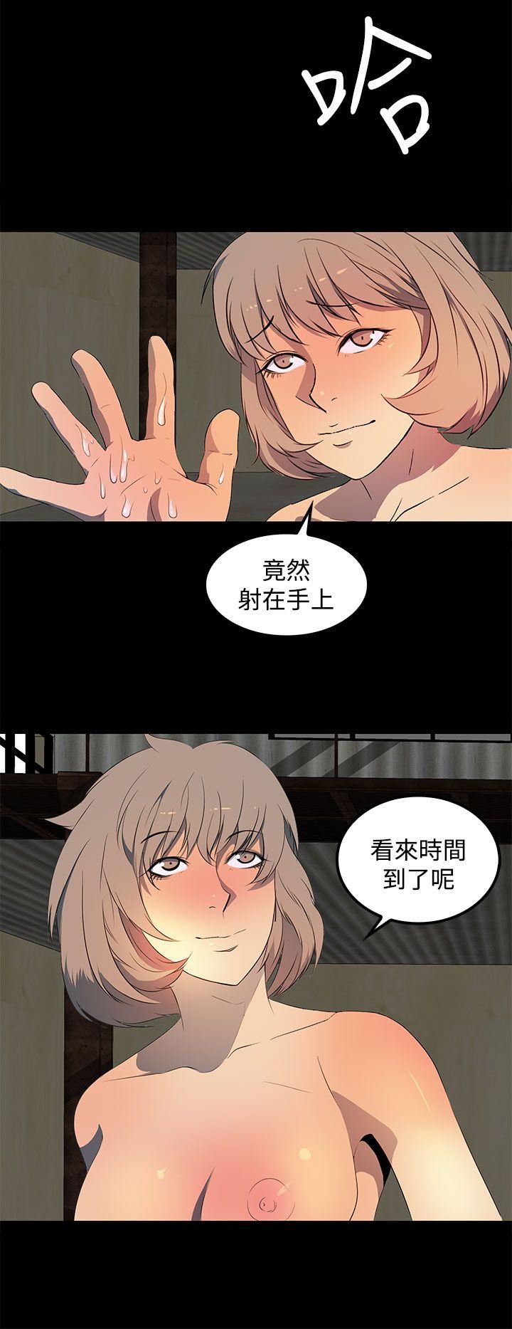 [韩国漫画] 人妻的秘密 剧情,熟女人妻,巨乳大奶#[27P]-22