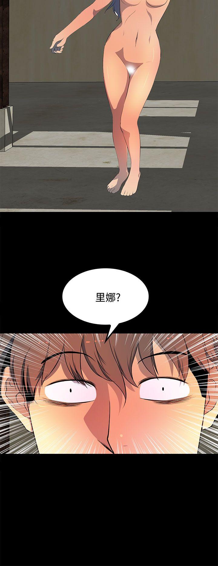 [韩国漫画] 人妻的秘密 剧情,熟女人妻,巨乳大奶#[27P]-26