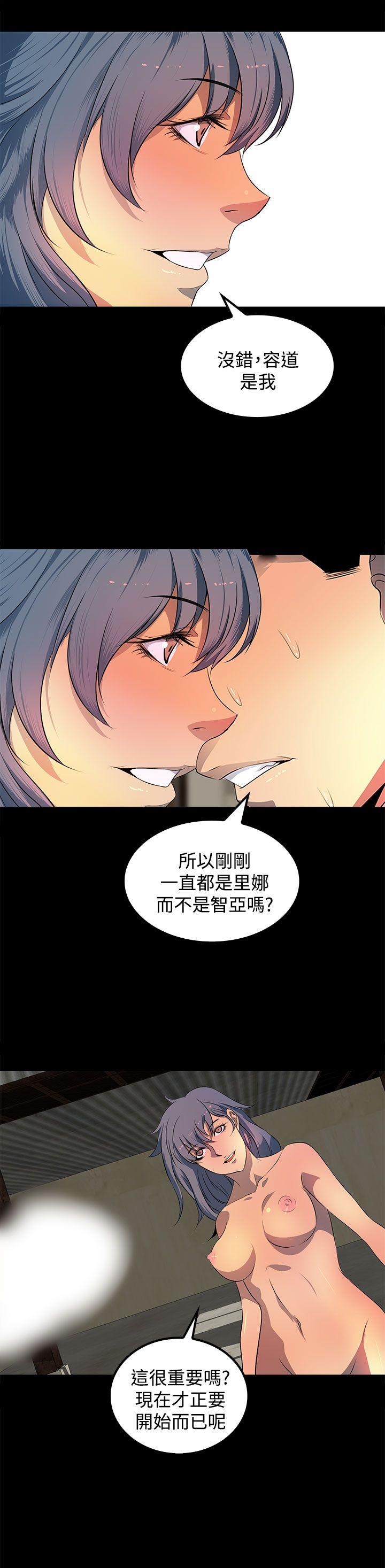 [韩国漫画] 人妻的秘密 剧情,熟女人妻,巨乳大奶#[27P]-27