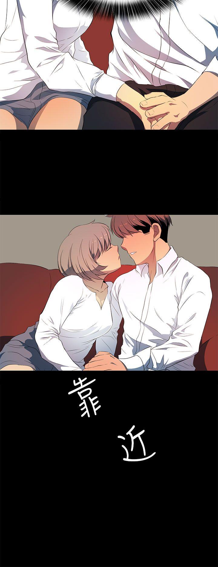 [韩国漫画] 人妻的秘密 剧情,熟女人妻,巨乳大奶#[27P]-8