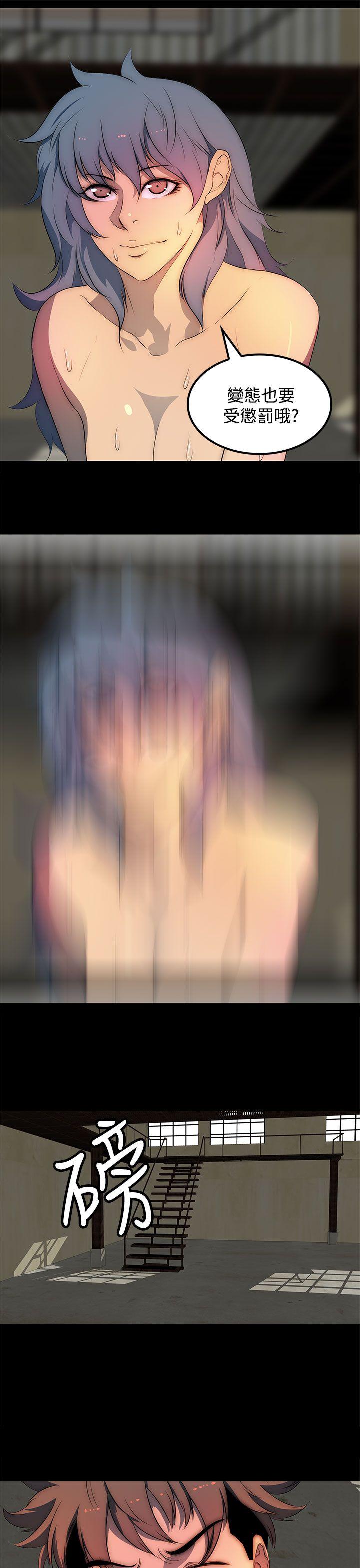 [韩国漫画] 人妻的秘密 剧情,熟女人妻,巨乳大奶#[30P]-1