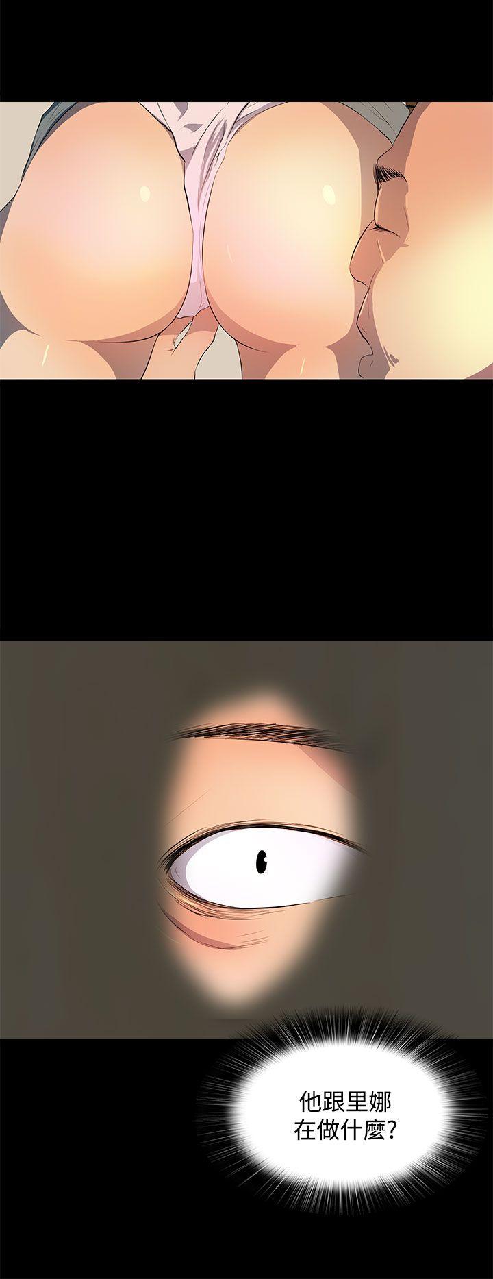 [韩国漫画] 人妻的秘密 剧情,熟女人妻,巨乳大奶#[30P]-26