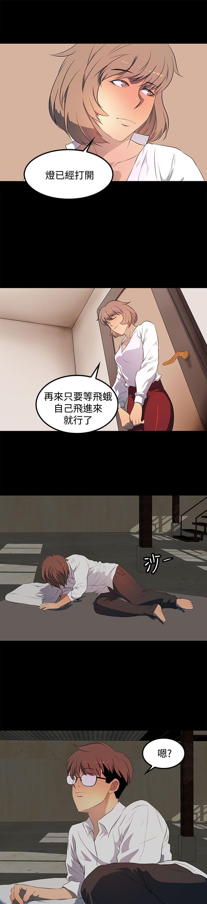 [韩国漫画] 人妻的秘密 剧情,熟女人妻,巨乳大奶#[26P]-1