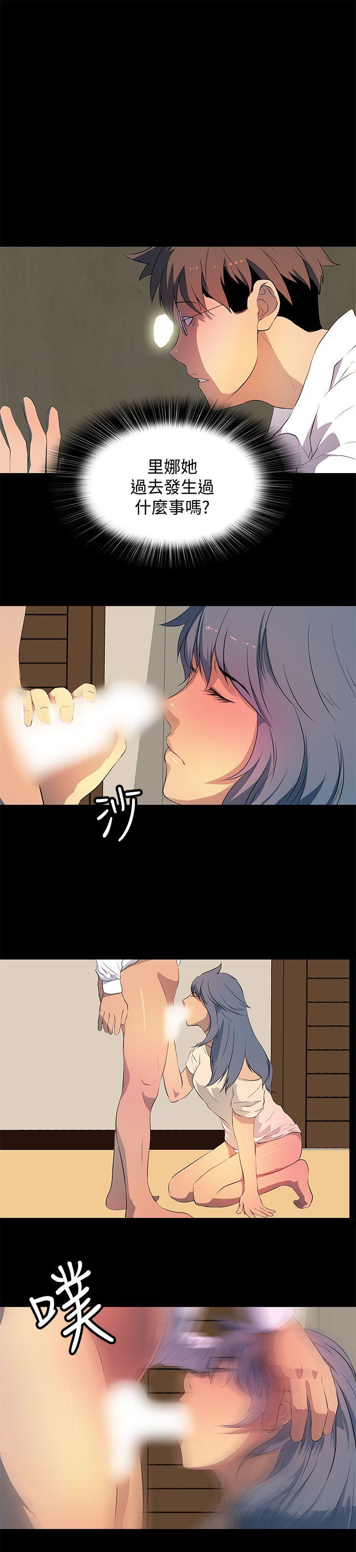 [韩国漫画] 人妻的秘密 剧情,熟女人妻,巨乳大奶#[26P]-11