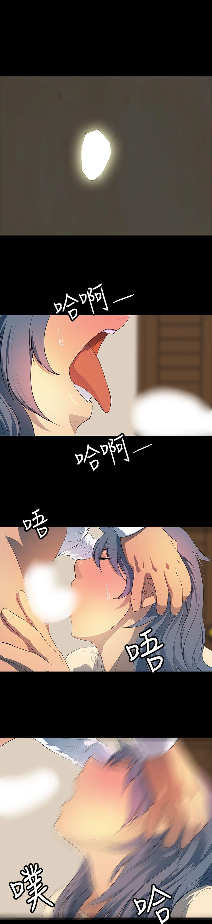 [韩国漫画] 人妻的秘密 剧情,熟女人妻,巨乳大奶#[26P]-13
