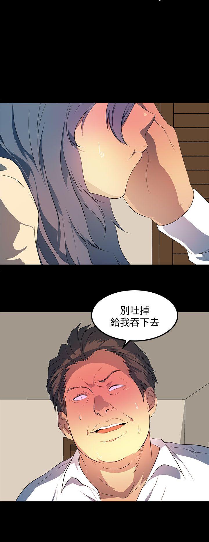 [韩国漫画] 人妻的秘密 剧情,熟女人妻,巨乳大奶#[26P]-14