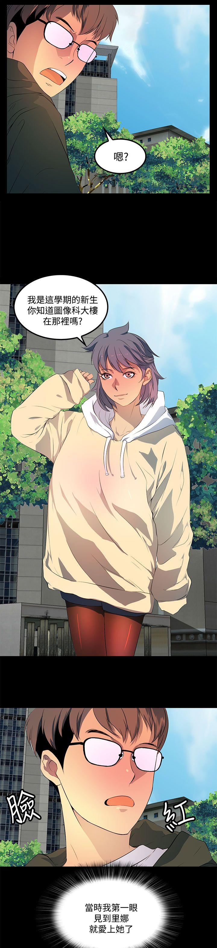 [韩国漫画] 人妻的秘密 剧情,熟女人妻,巨乳大奶#[26P]-25