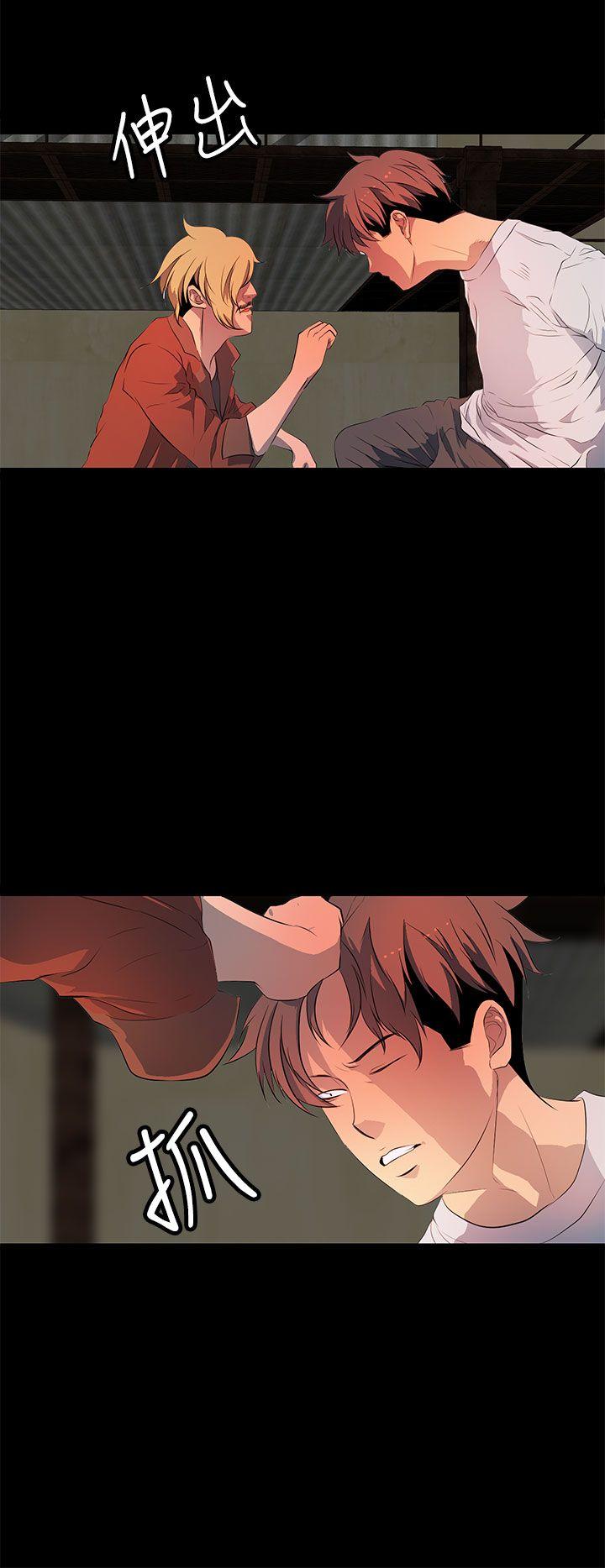 [韩国漫画] 人妻的秘密 剧情,熟女人妻,巨乳大奶#[29P]-14