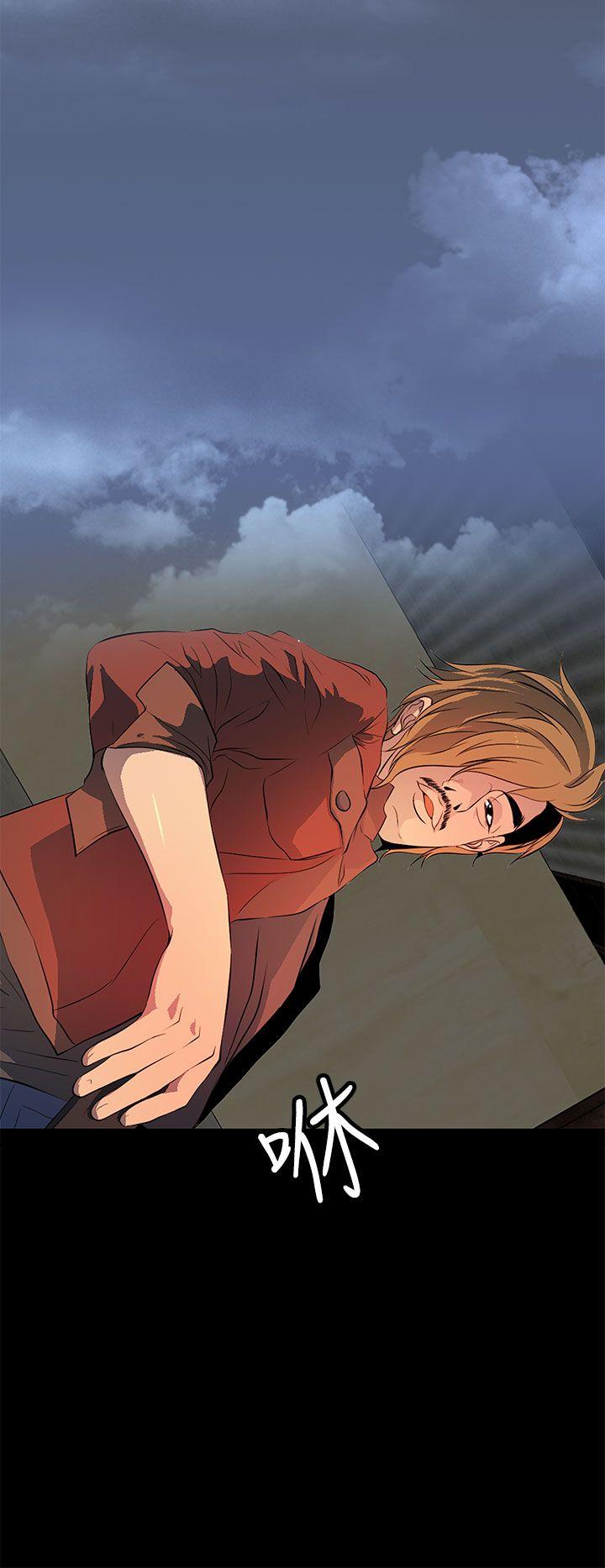 [韩国漫画] 人妻的秘密 剧情,熟女人妻,巨乳大奶#[29P]-16