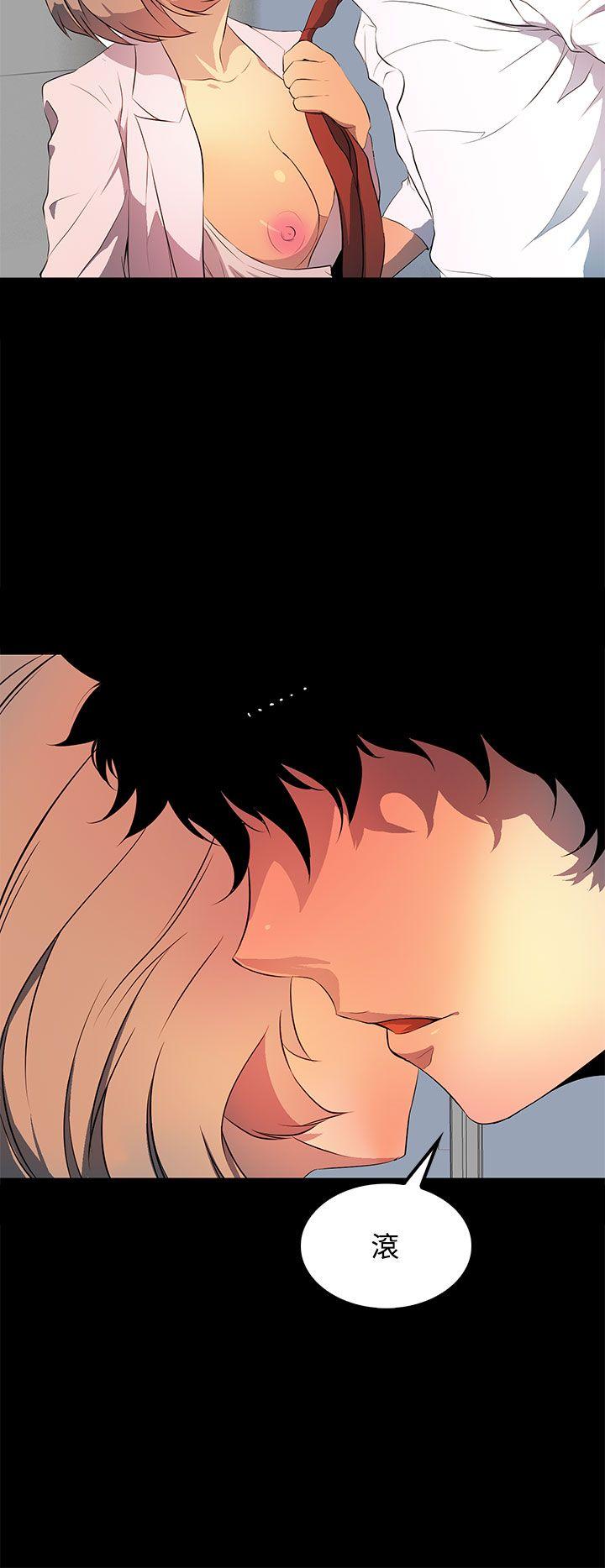 [韩国漫画] 人妻的秘密 剧情,熟女人妻,巨乳大奶#[29P]-2