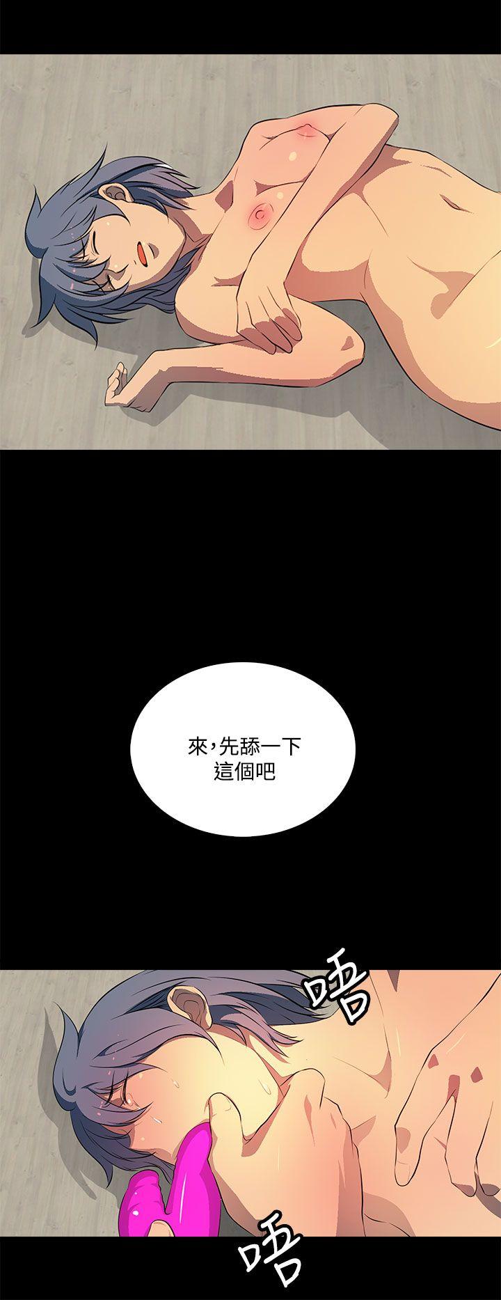 [韩国漫画] 人妻的秘密 剧情,熟女人妻,巨乳大奶#[29P]-20