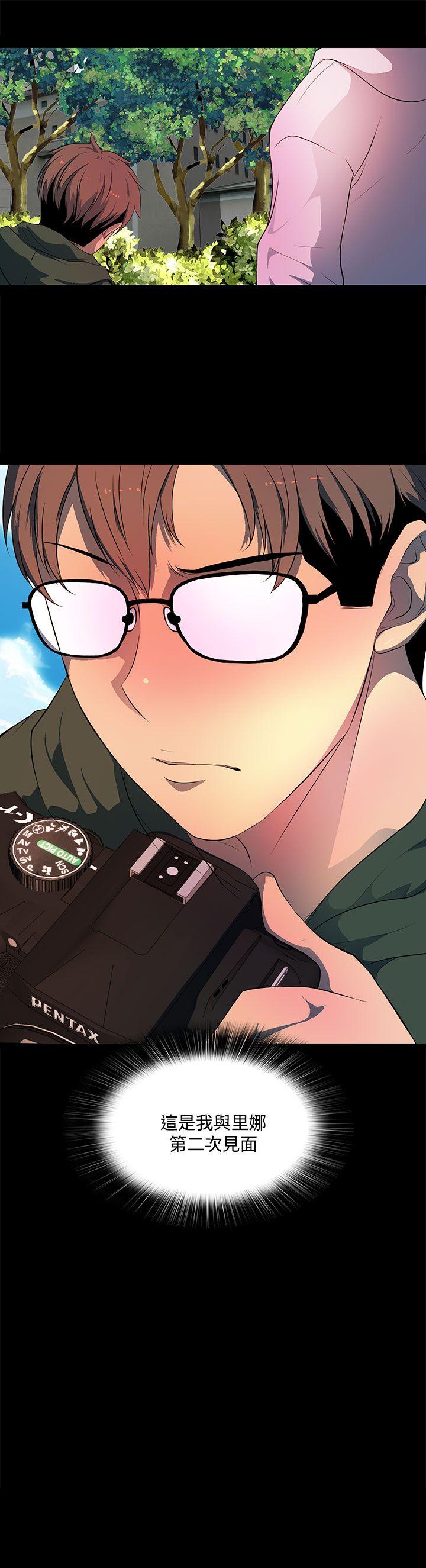 [韩国漫画] 人妻的秘密 剧情,熟女人妻,巨乳大奶#[29P]-29