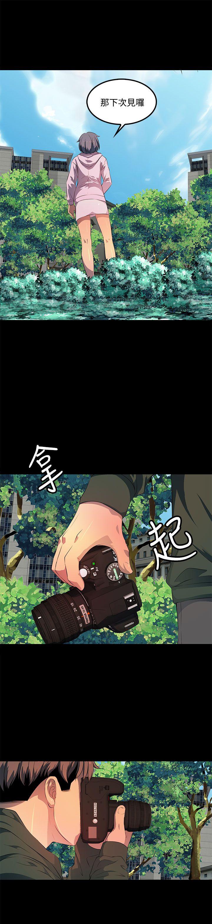 [韩国漫画] 人妻的秘密 剧情,熟女人妻,巨乳大奶#[29P]-11