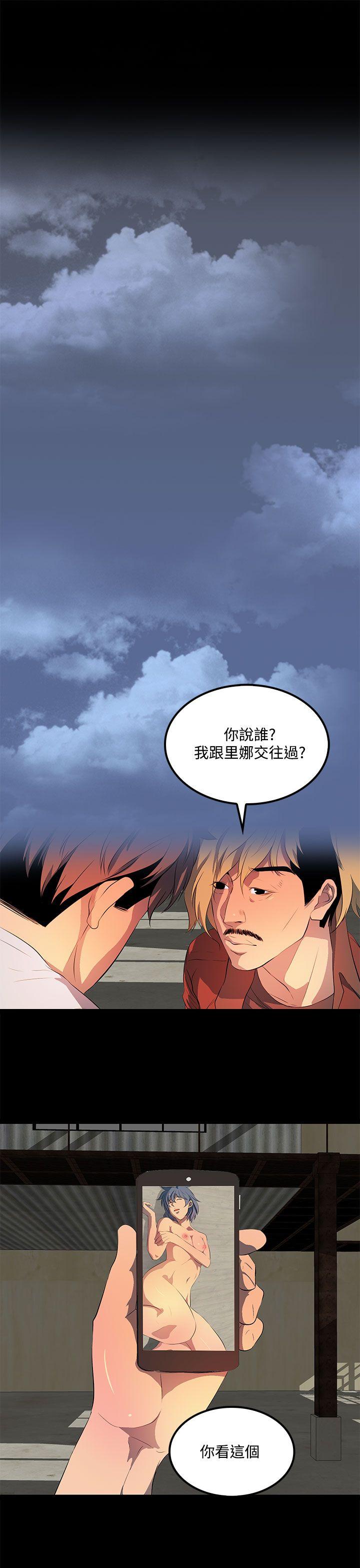 [韩国漫画] 人妻的秘密 剧情,熟女人妻,巨乳大奶#[29P]-13
