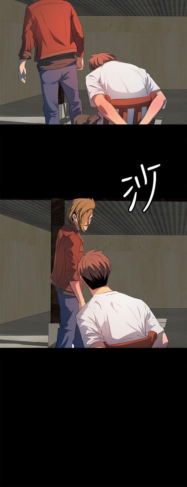 [韩国漫画] 人妻的秘密 剧情,熟女人妻,巨乳大奶#[29P]-20