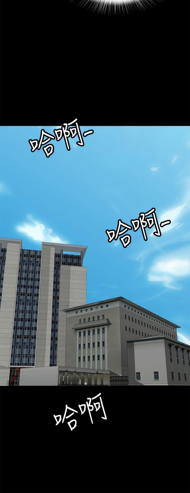 [韩国漫画] 人妻的秘密 剧情,熟女人妻,巨乳大奶#[29P]-22