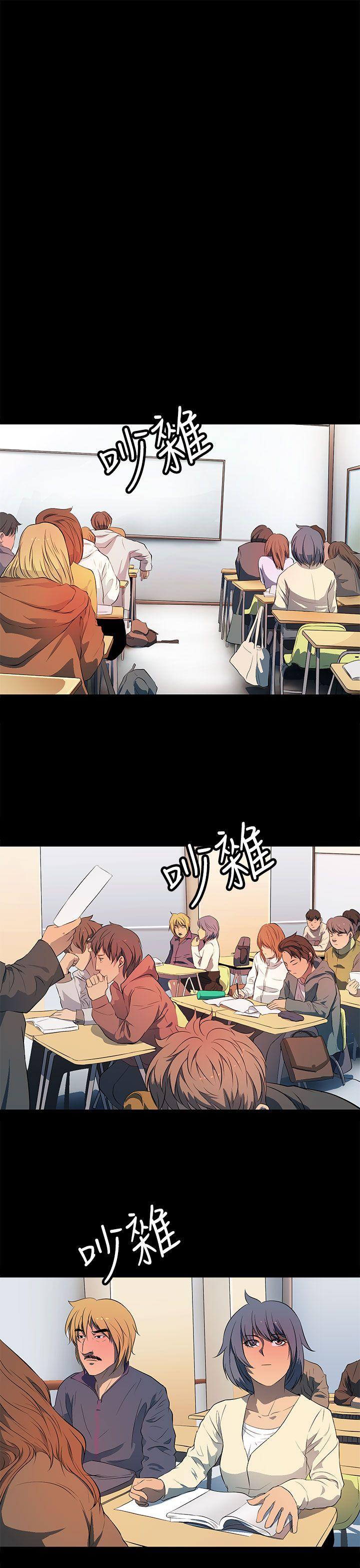 [韩国漫画] 人妻的秘密 剧情,熟女人妻,巨乳大奶#[29P]-25