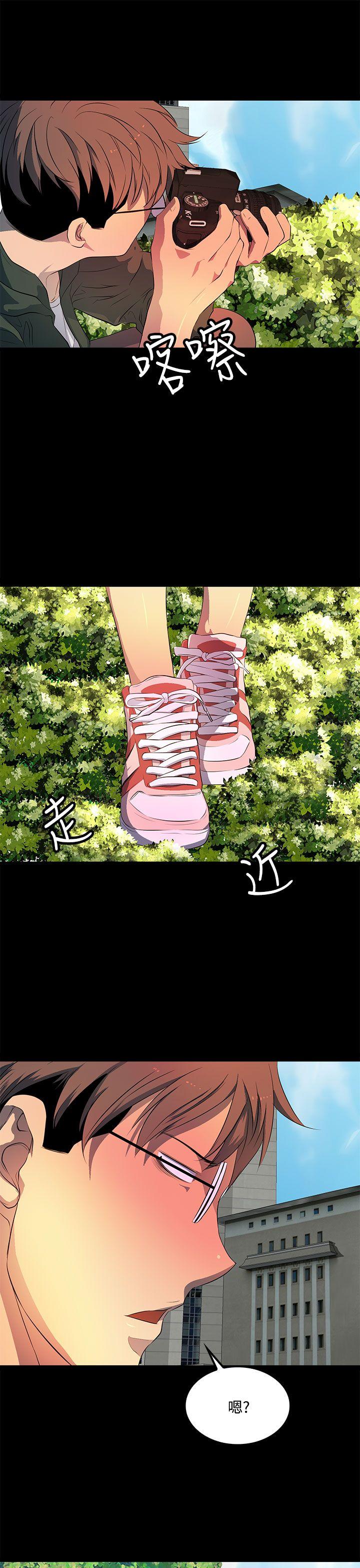 [韩国漫画] 人妻的秘密 剧情,熟女人妻,巨乳大奶#[29P]-5