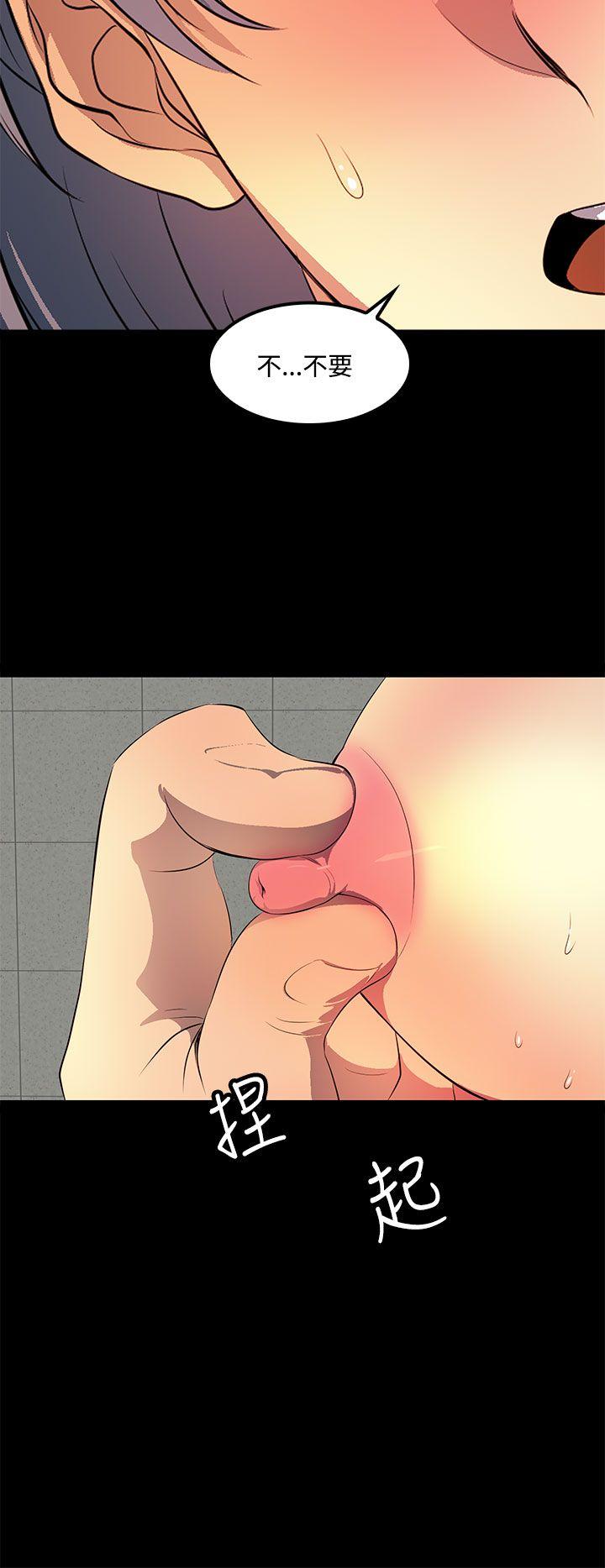 [韩国漫画] 人妻的秘密 剧情,熟女人妻,巨乳大奶#[30P]-20