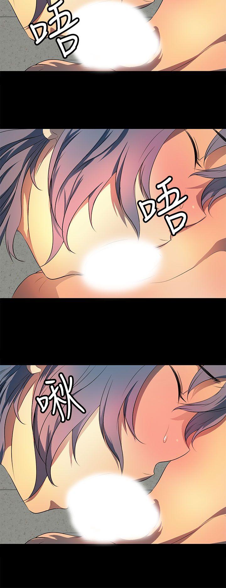 [韩国漫画] 人妻的秘密 剧情,熟女人妻,巨乳大奶#[31P]-10