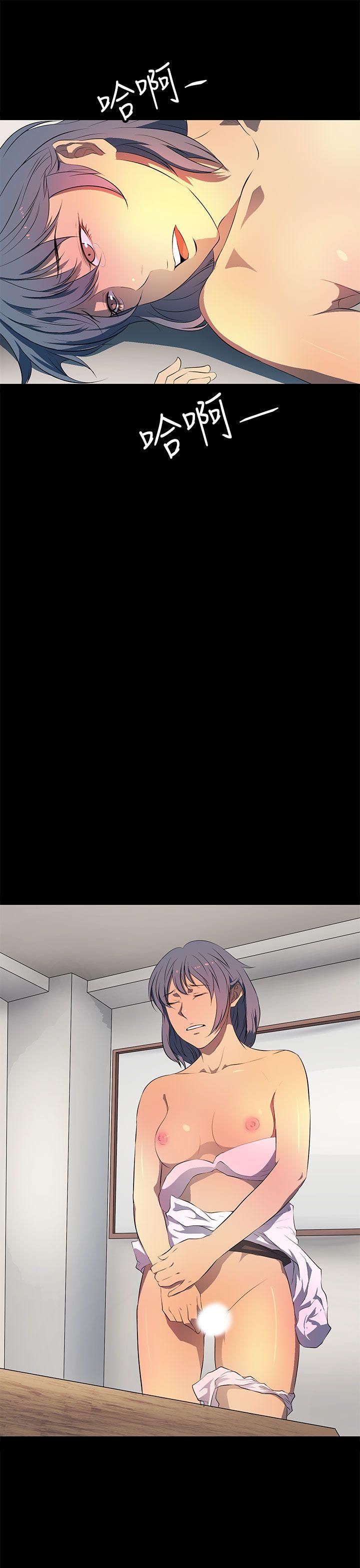 [韩国漫画] 人妻的秘密 剧情,熟女人妻,巨乳大奶#[31P]-19