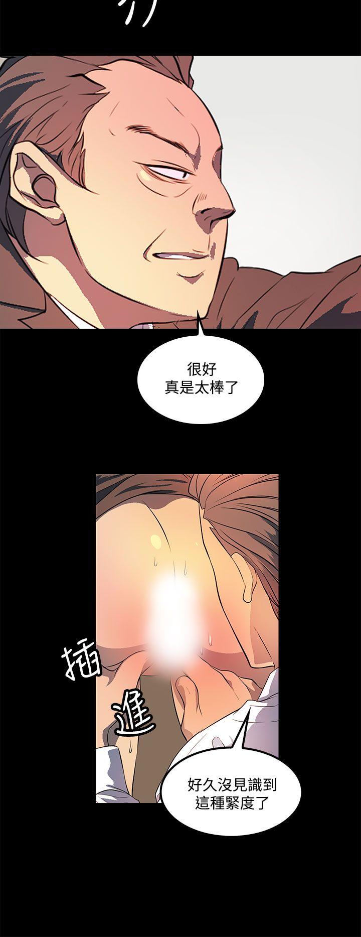 [韩国漫画] 人妻的秘密 剧情,熟女人妻,巨乳大奶#[31P]-2