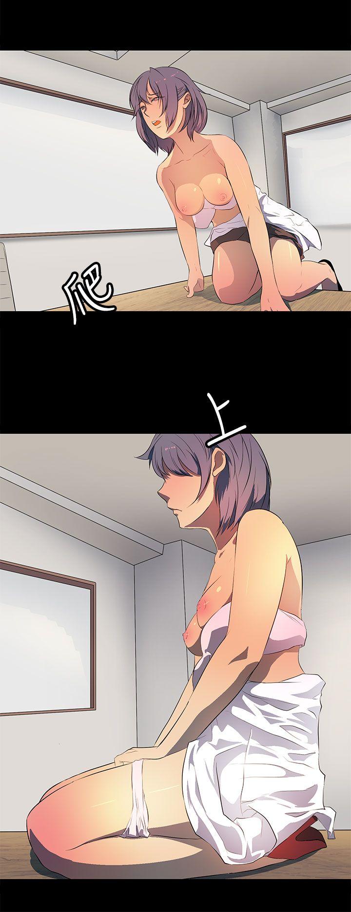 [韩国漫画] 人妻的秘密 剧情,熟女人妻,巨乳大奶#[31P]-20