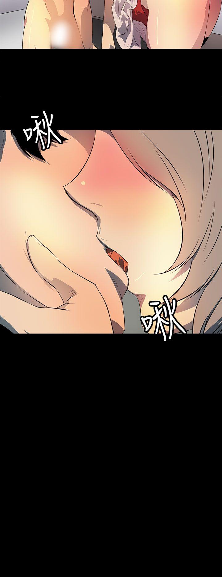 [韩国漫画] 人妻的秘密 剧情,熟女人妻,巨乳大奶#[32P]-16