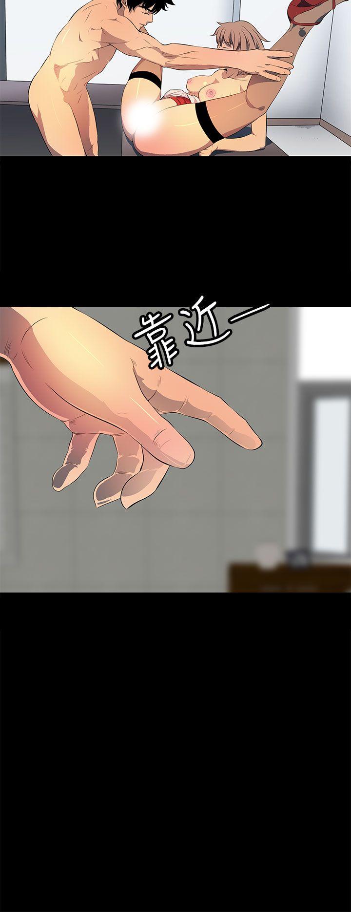 [韩国漫画] 人妻的秘密 剧情,熟女人妻,巨乳大奶#[32P]-20