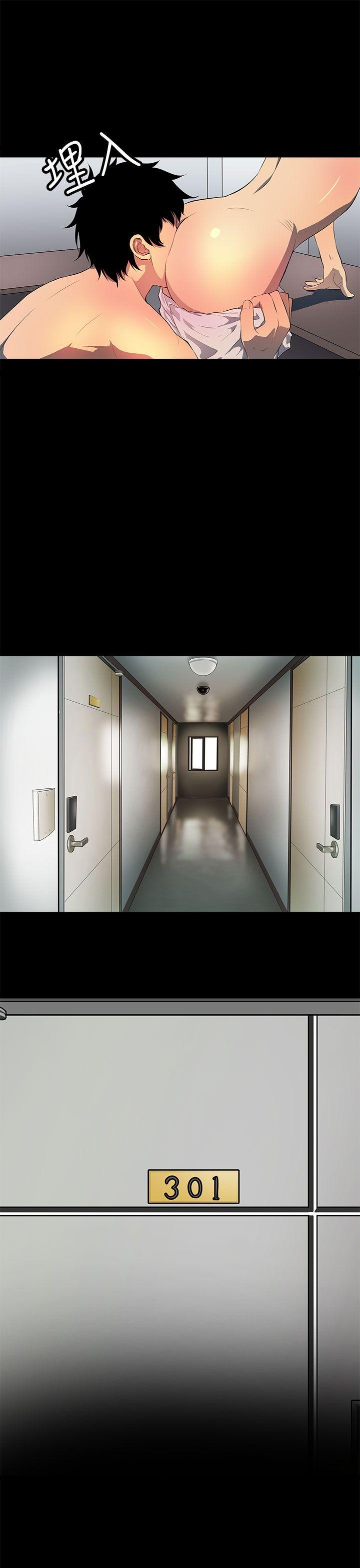 [韩国漫画] 人妻的秘密 剧情,熟女人妻,巨乳大奶#[32P]-25