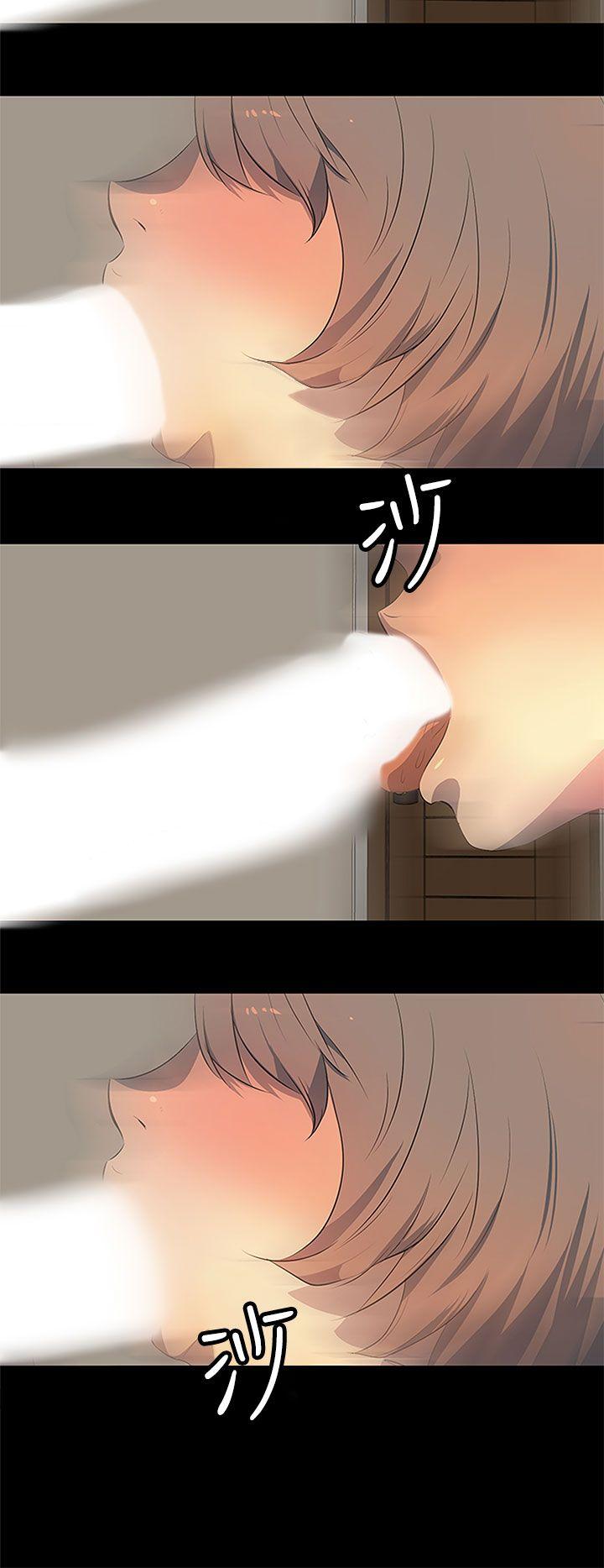 [韩国漫画] 人妻的秘密 剧情,熟女人妻,巨乳大奶#[29P]-12