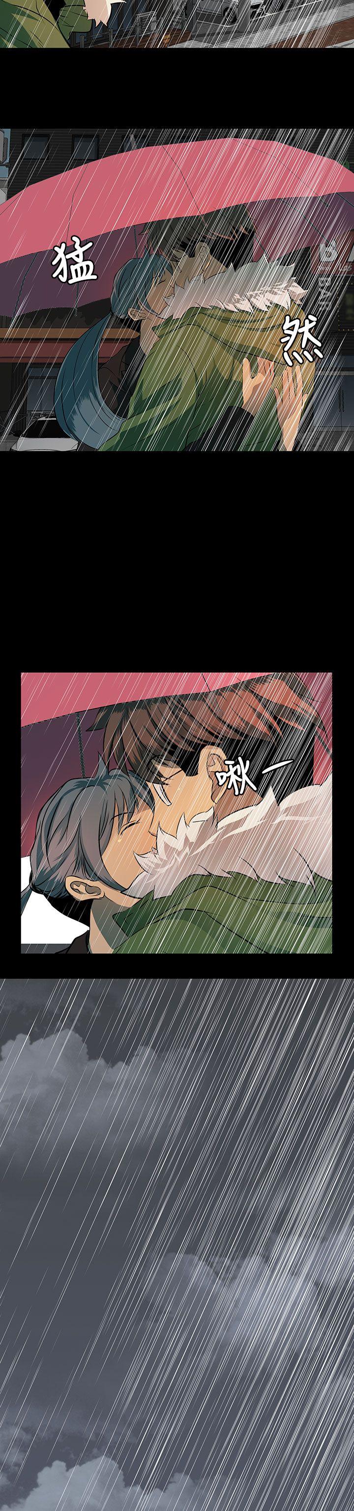 [韩国漫画] 人妻的秘密 剧情,熟女人妻,巨乳大奶#[30P]-12