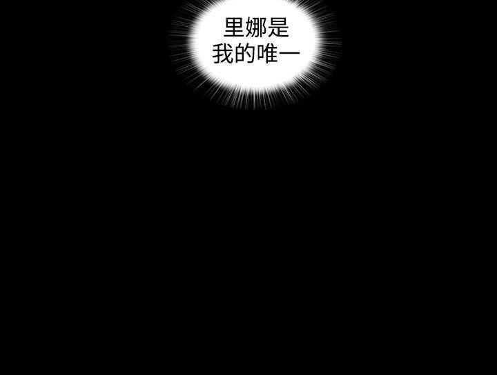 [韩国漫画] 人妻的秘密 剧情,熟女人妻,巨乳大奶#[30P]-14