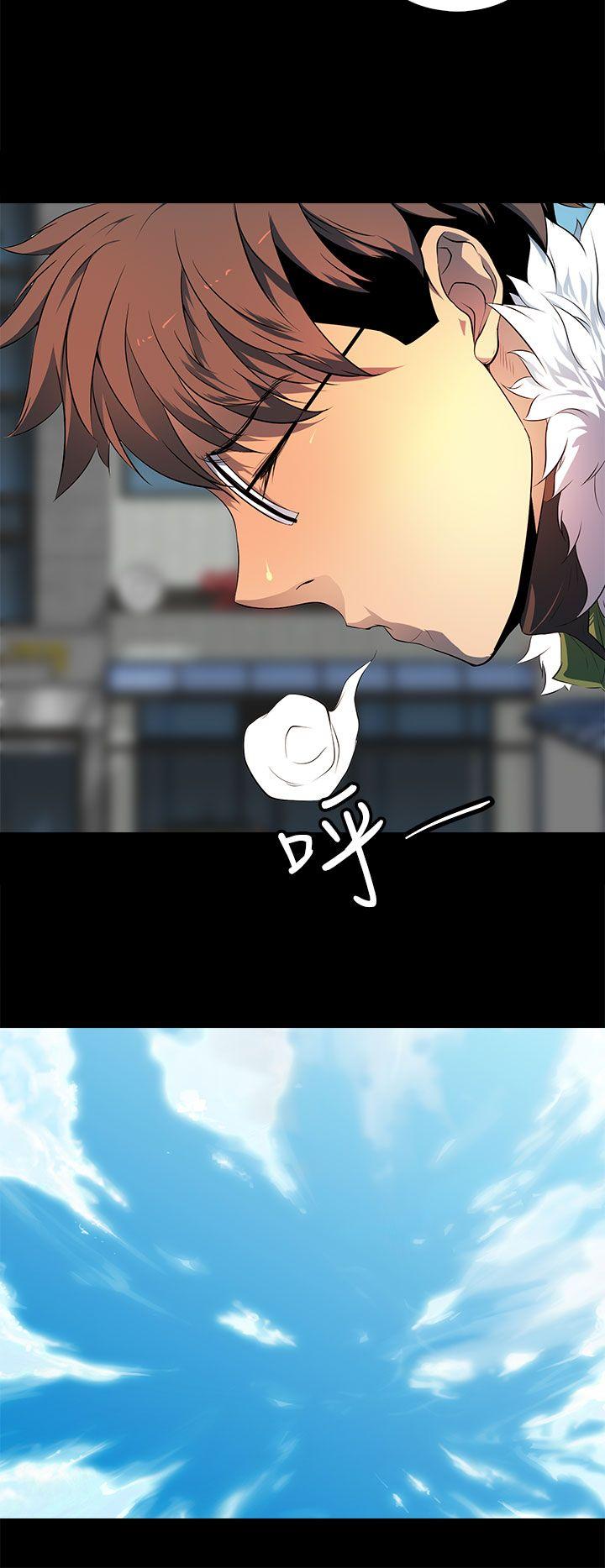 [韩国漫画] 人妻的秘密 剧情,熟女人妻,巨乳大奶#[30P]-18