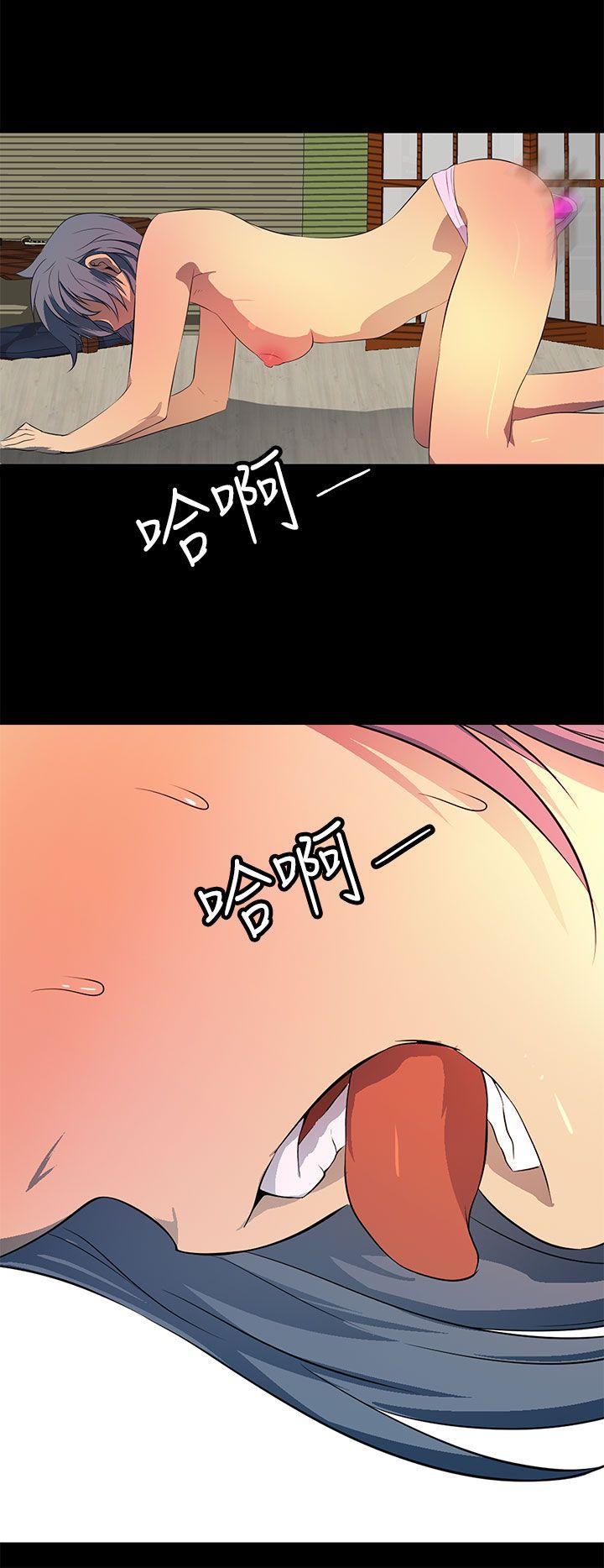 [韩国漫画] 人妻的秘密 剧情,熟女人妻,巨乳大奶#[31P]-28
