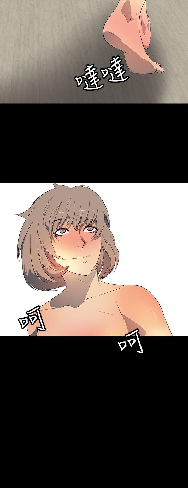 [韩国漫画] 人妻的秘密 剧情,熟女人妻,巨乳大奶#[30P]-18